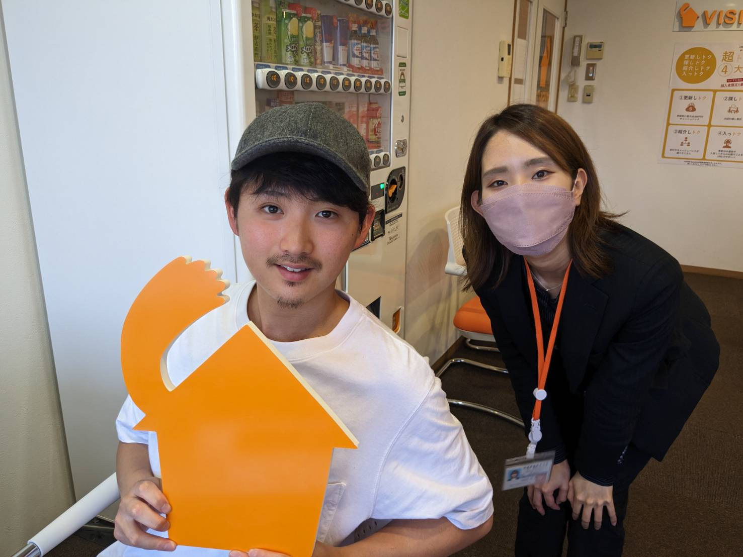 N・N様(2023.06.26)の画像