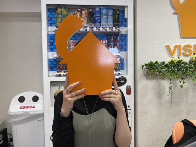 A.Y様(2023.06.05)の画像