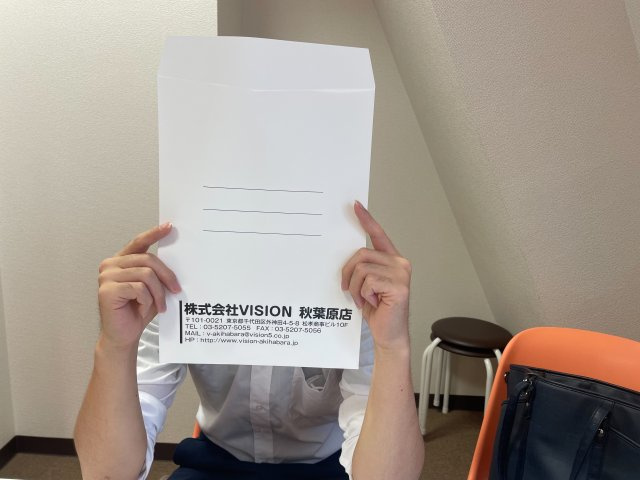 Y.M様(2023.06.12)の画像