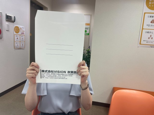 M.I様(2023.06.13)の画像