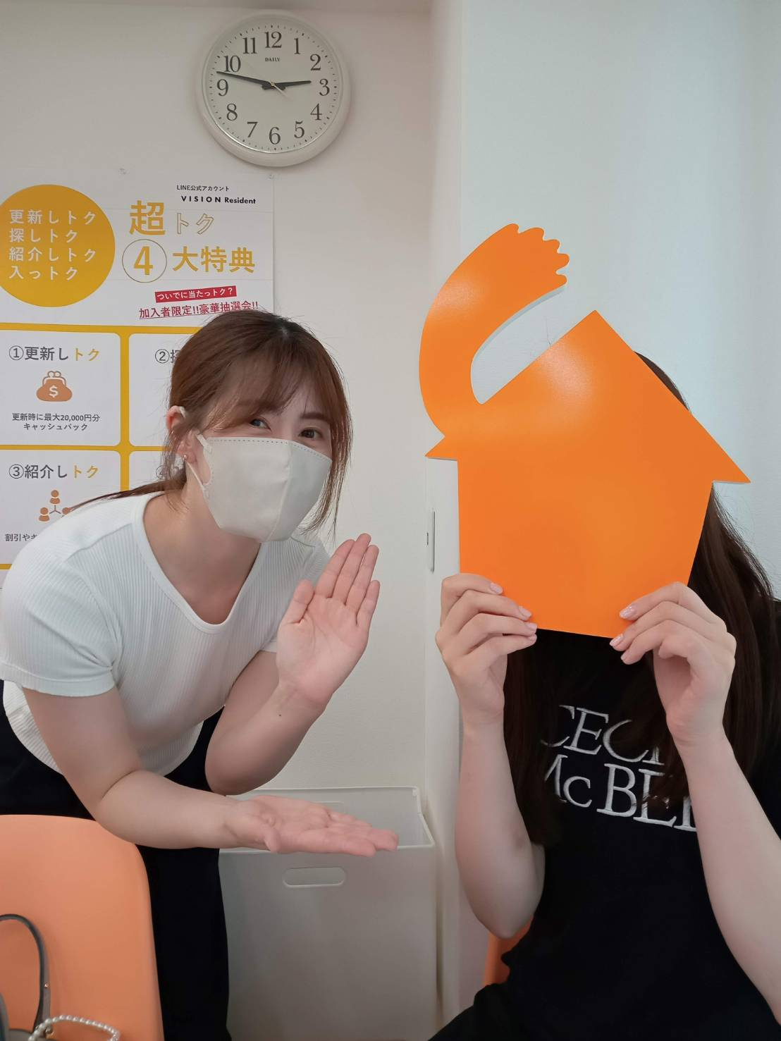 R.A様(2023.07.20)の画像