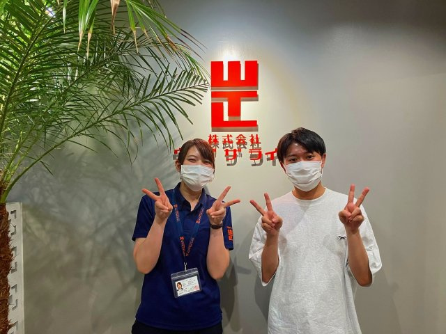 I様（2023年7月ご契約）の画像