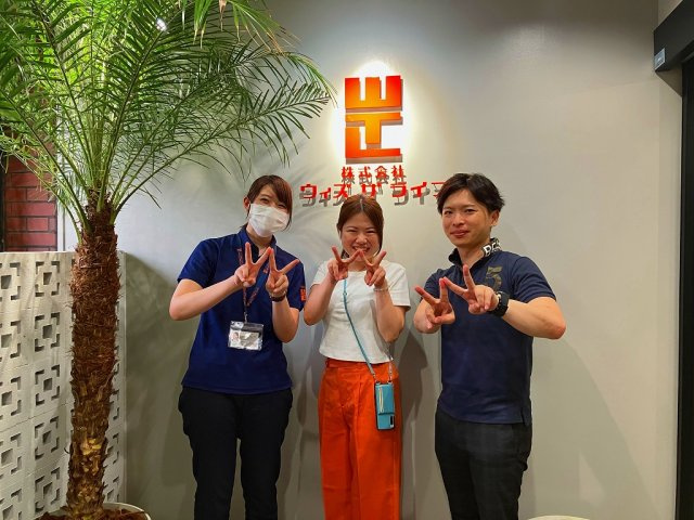 N様（2023年7月ご契約）の画像