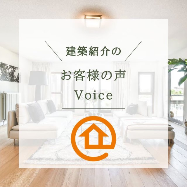 たくみ様の画像