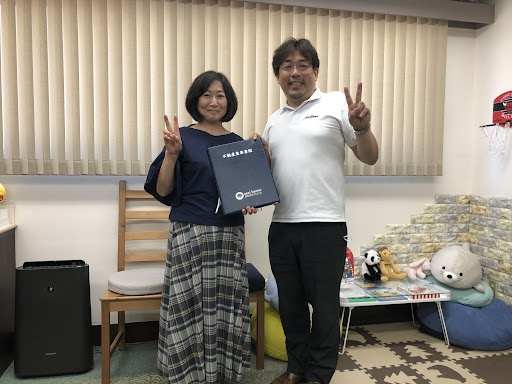 足立区中古戸建て購入 O様の画像