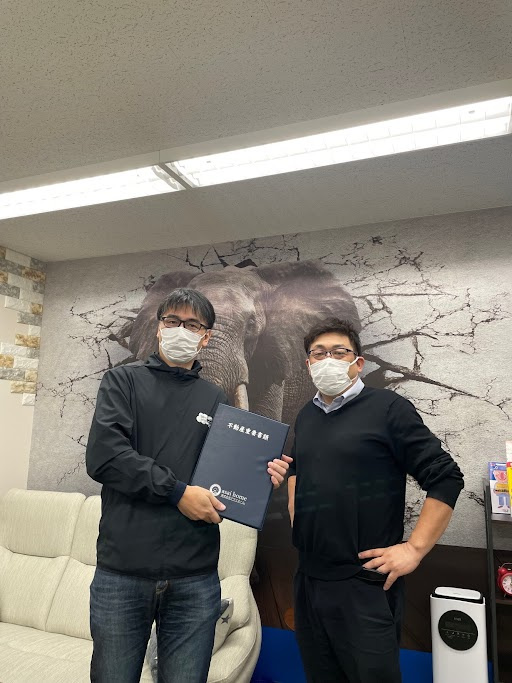 荒川区中古マンション購入の画像