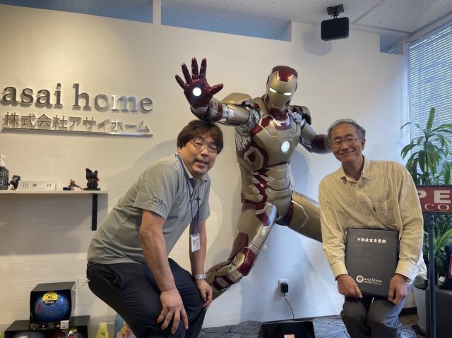 江戸川区中古戸建て購入　Y様の画像