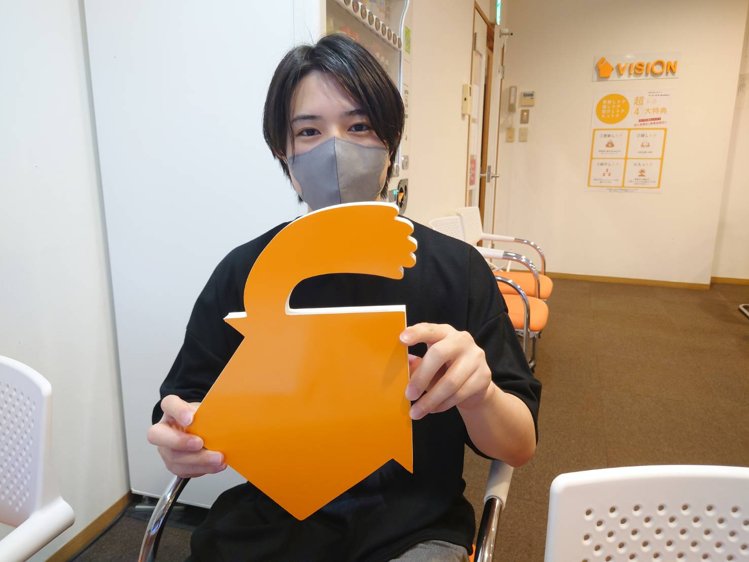A.S様(2023.07.11)の画像