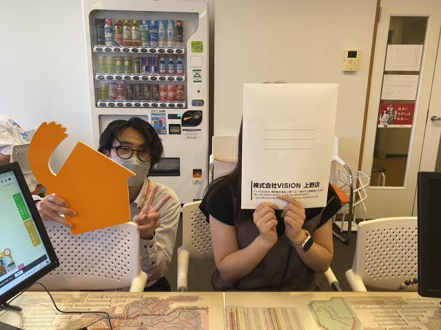 A・Y様(2023.07.19)の画像