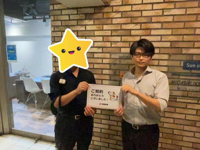 Ｉ・Ｓ様の画像