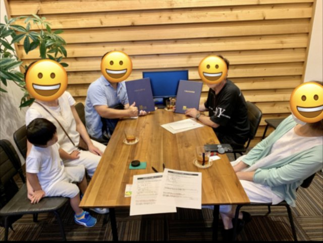 駿河区　A様の画像