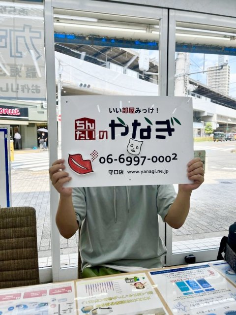 高岡輝樹様の画像