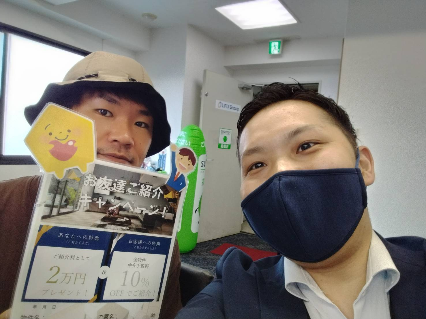 T様の画像