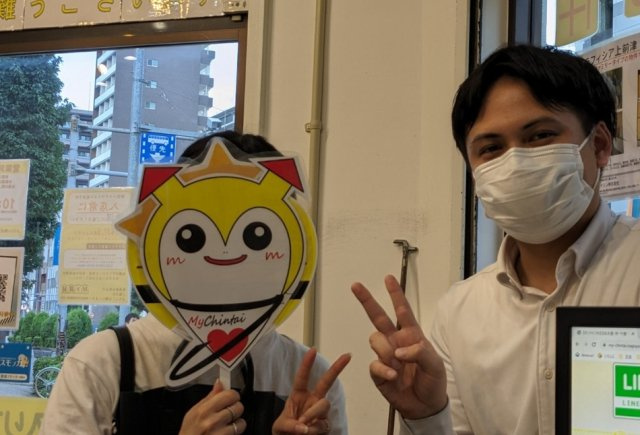 K様の画像
