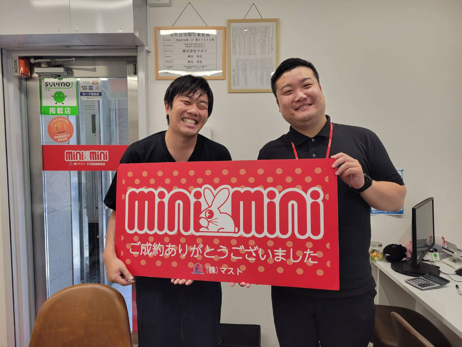 T・H　様の画像