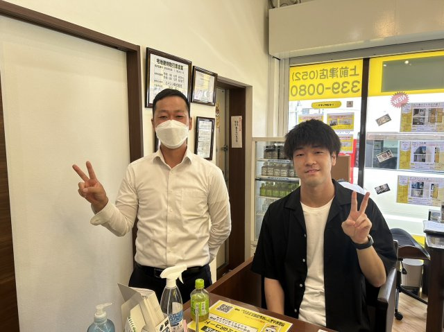 S様の画像