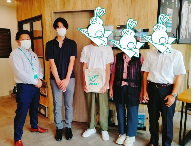 富士見市/事業用不動産（工場・住宅）をご売却のA様の画像