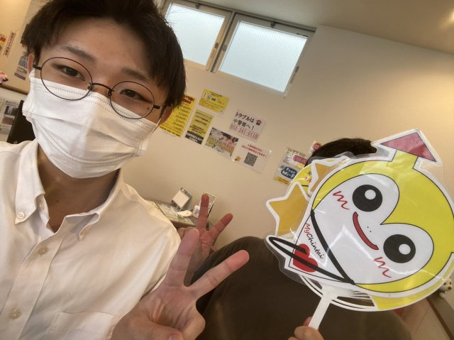 I様の画像