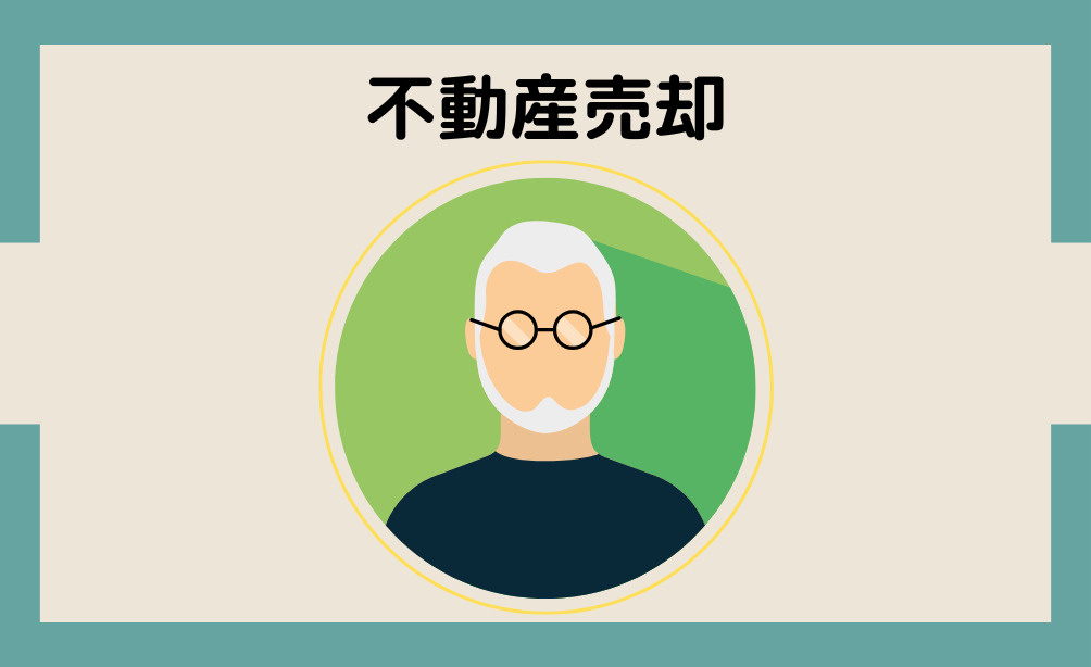 M様（吉野町・70代男性）の画像