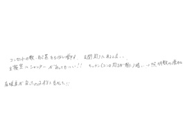 埼玉県本庄市 K様の画像