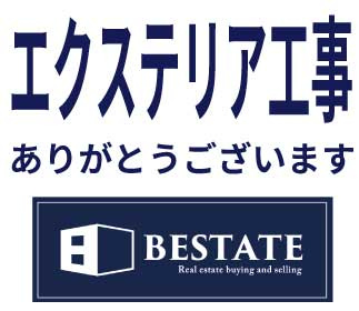 T様の画像