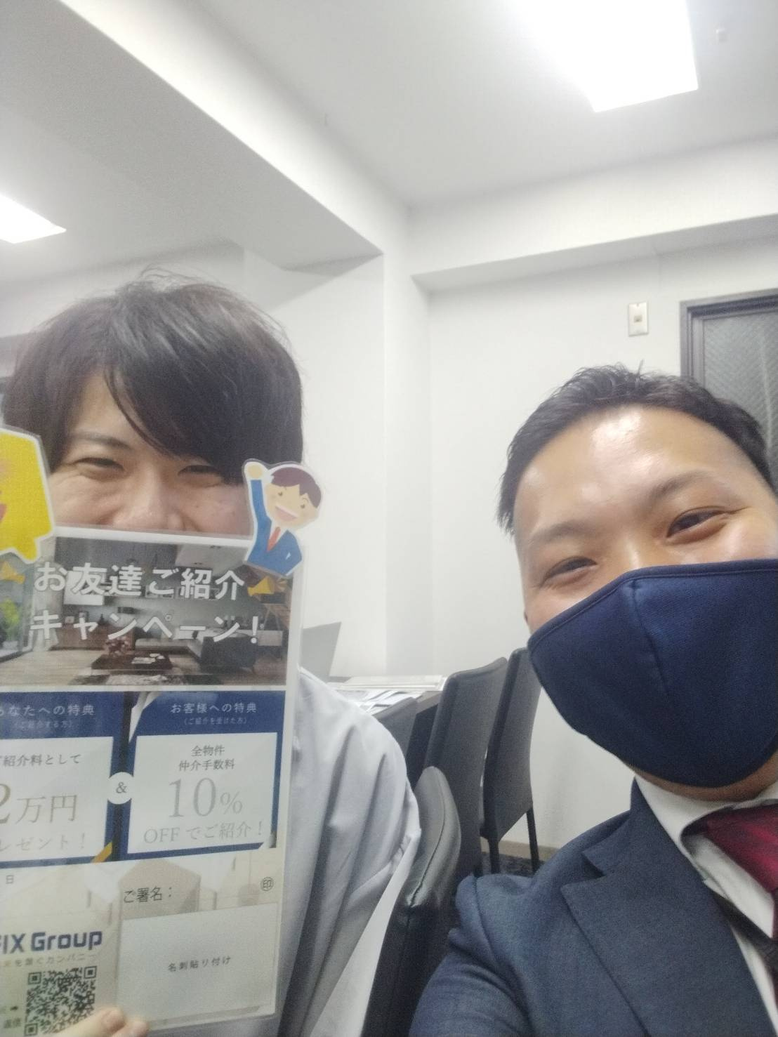 T様の画像