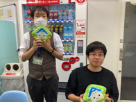 2023年09月16日の画像
