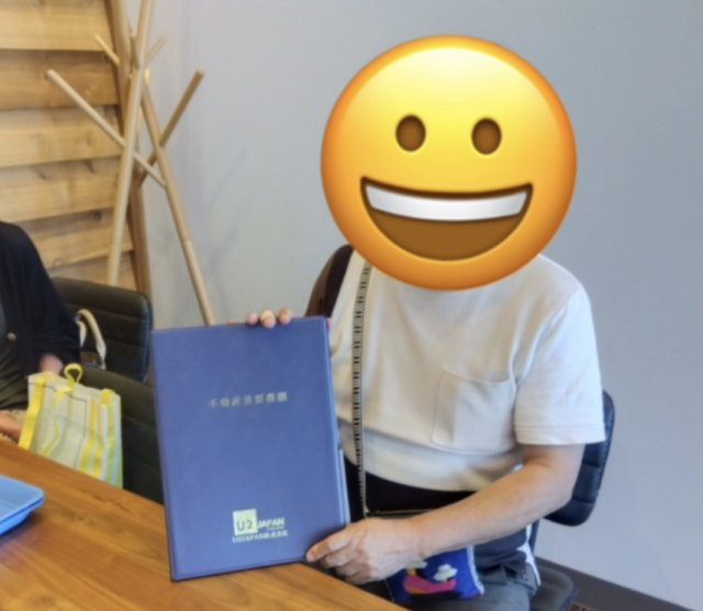 藤枝市 F様の画像