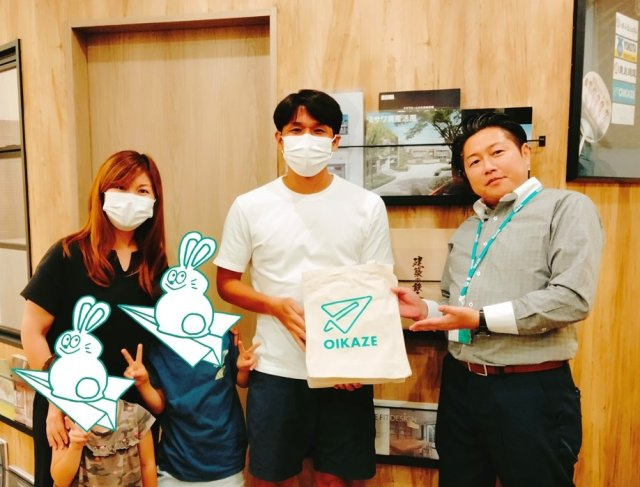 川越市/中古戸建ご売却のN様の画像