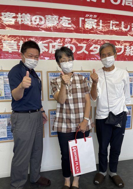 八潮市緑町　K様の画像