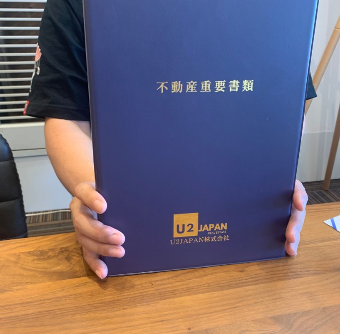 葵区　N様の画像