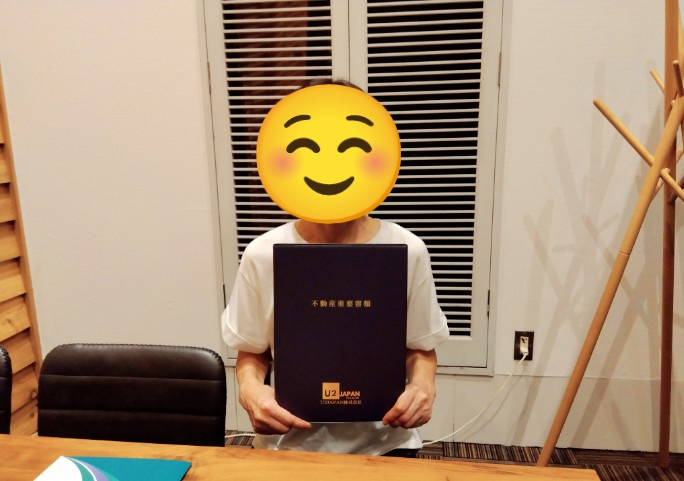 清水区　E様の画像