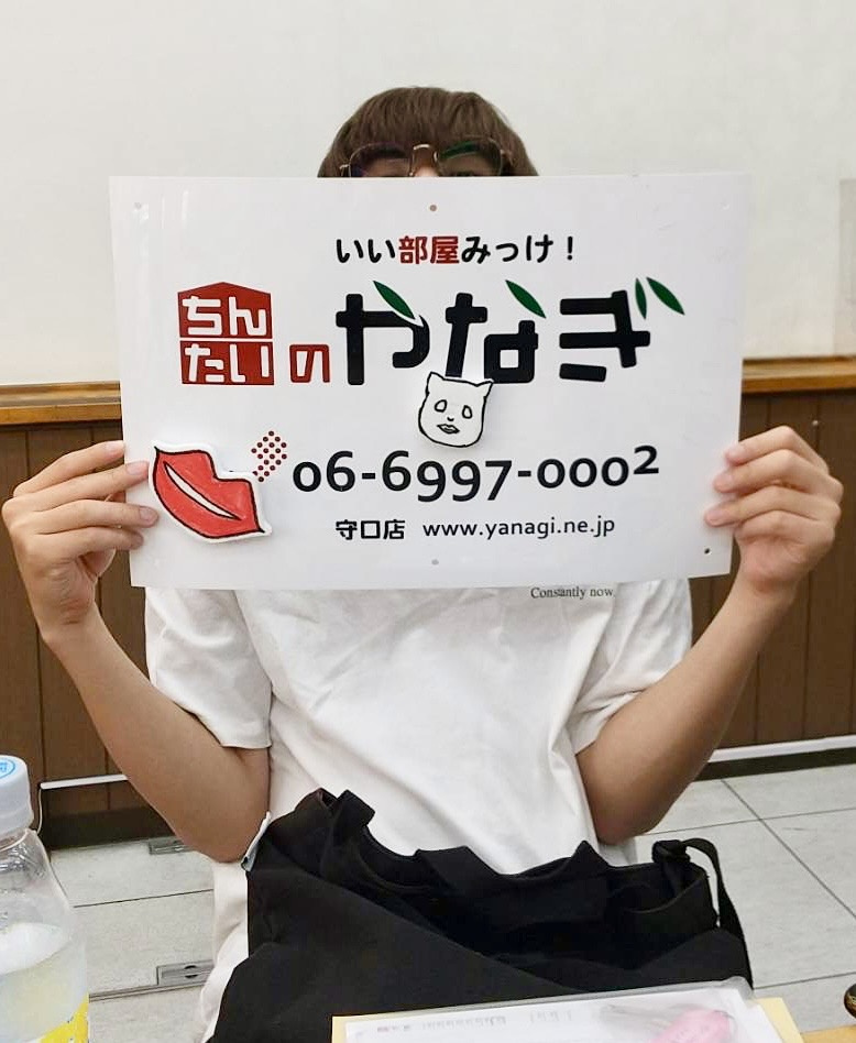 ひかるん。様 の画像