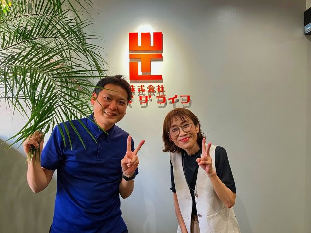 O様（2023年9月ご契約）の画像
