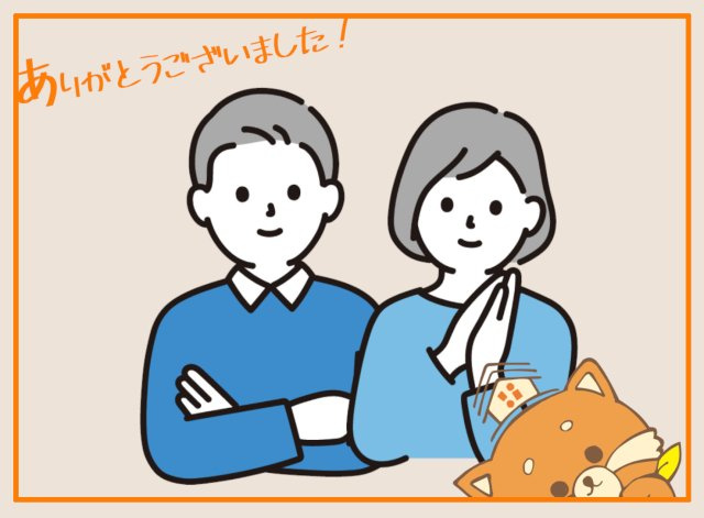 T.I様の画像