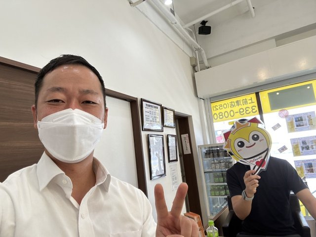 O様の画像