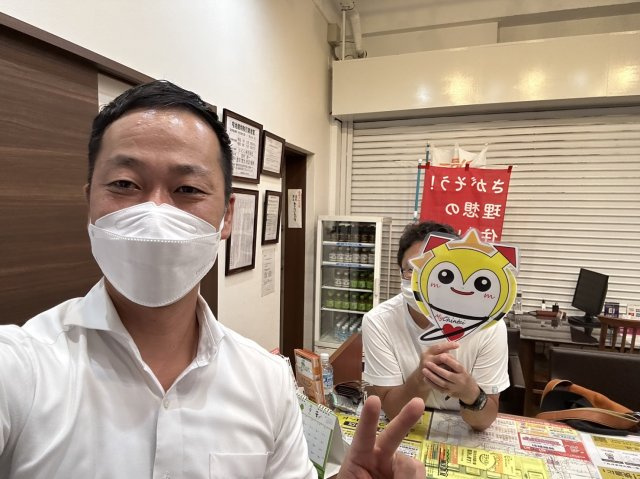 H様の画像