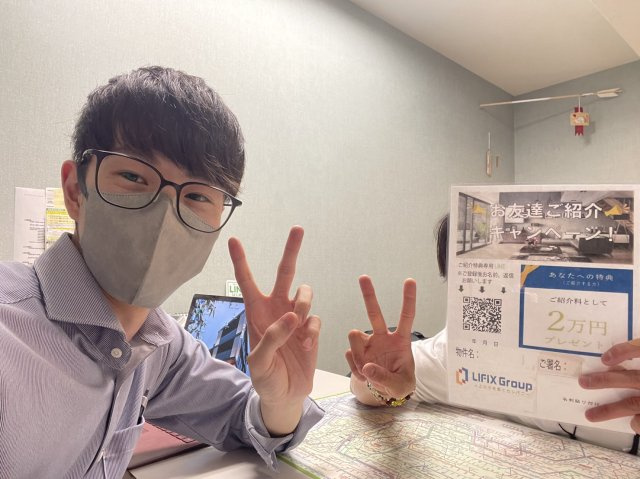 I.Tの画像
