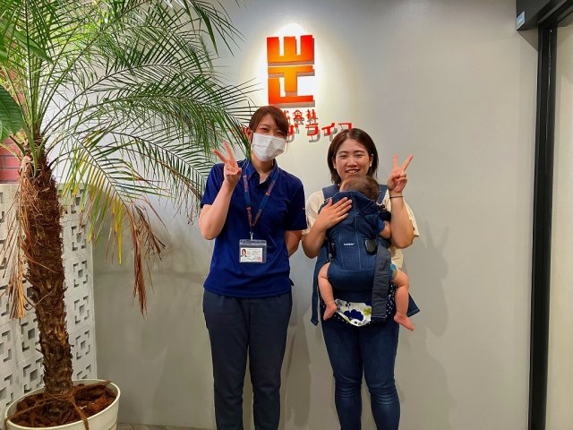 S様（2023年9月ご契約）の画像