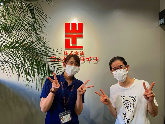 M様（2023年9月ご契約）の画像