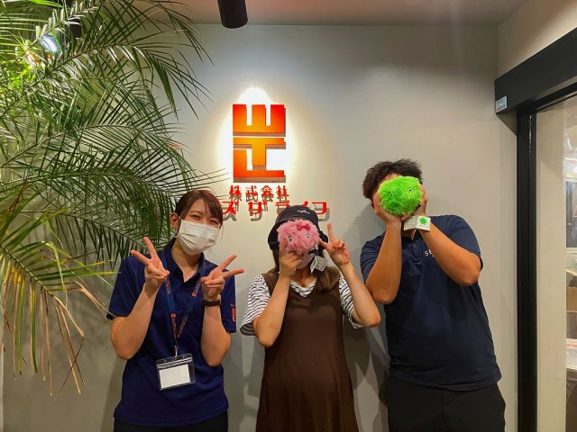 S様（2023年9月ご契約）の画像