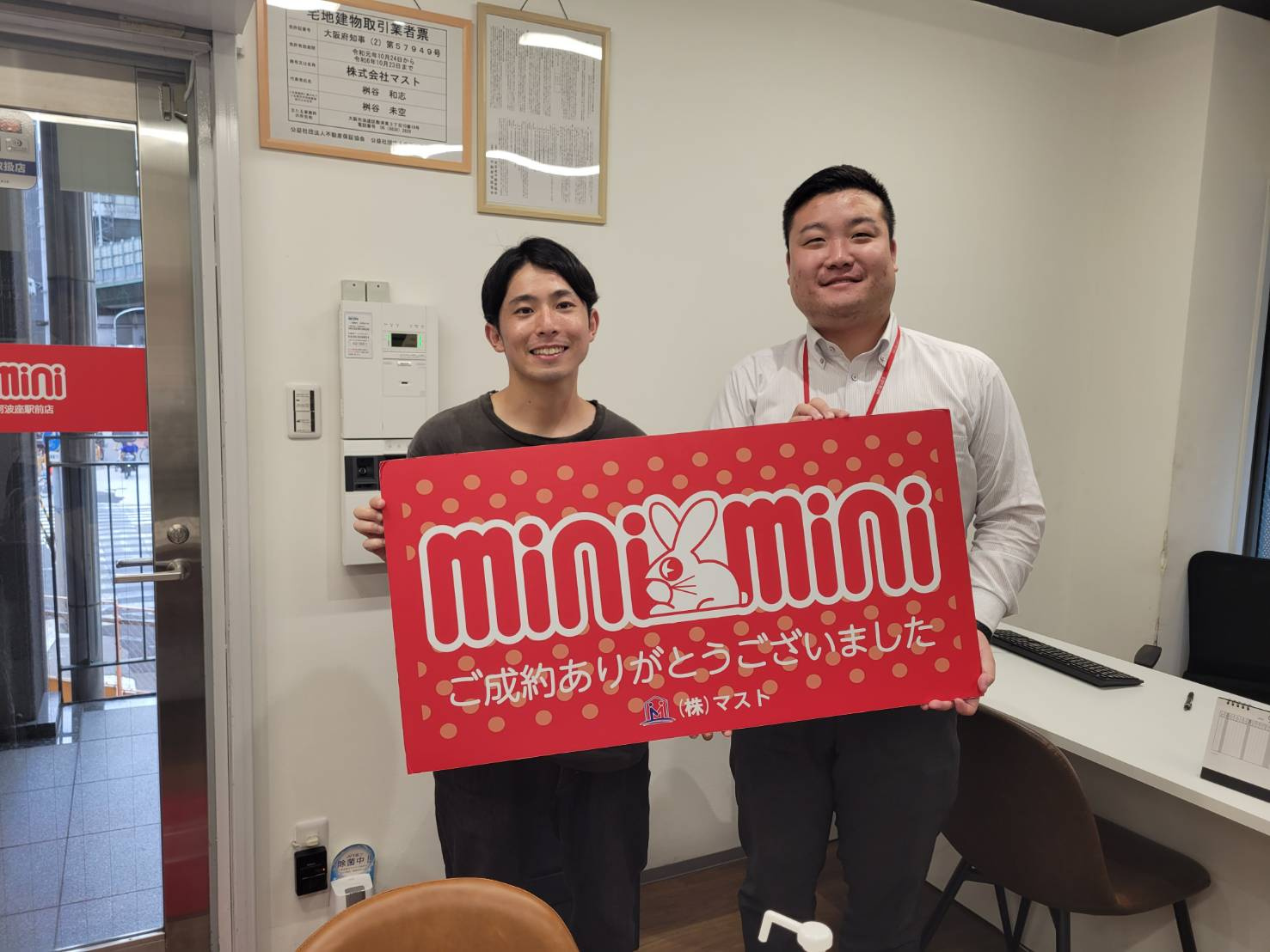 Ｆ・Ｋ　様の画像