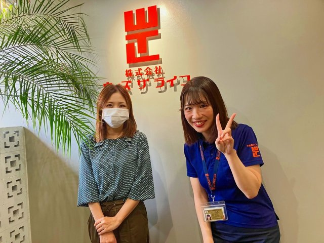 I様（2023年9月ご契約）の画像