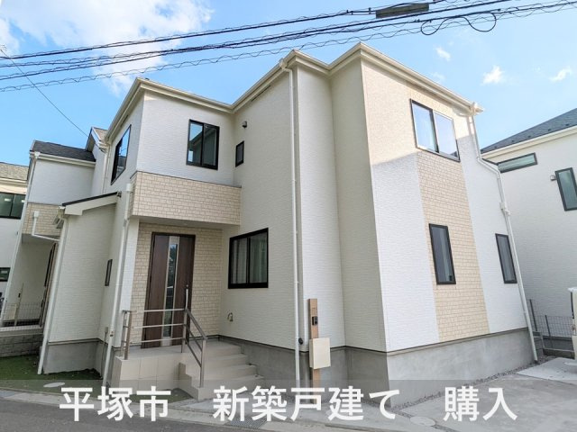 購入　平塚市　Ｉ様の画像