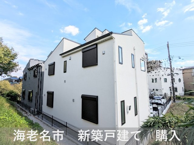 購入　海老名市　S様の画像