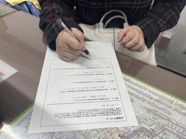 Y・H様の画像