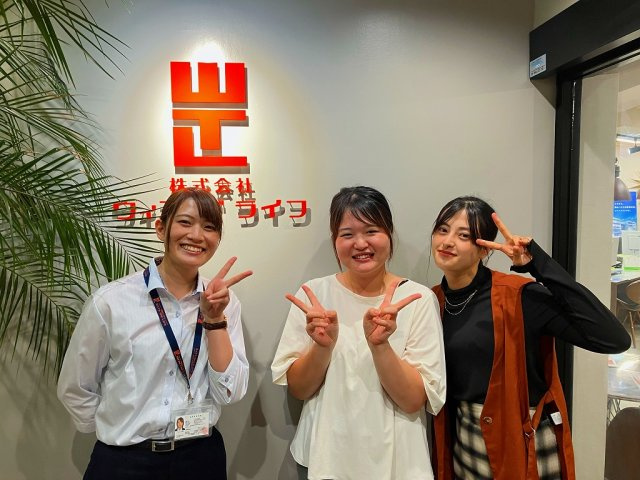 O様（2023年10月ご契約）の画像