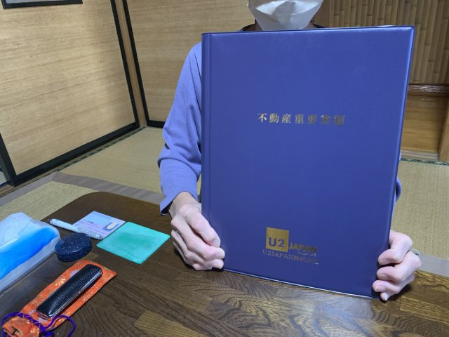 牧之原市　N様の画像