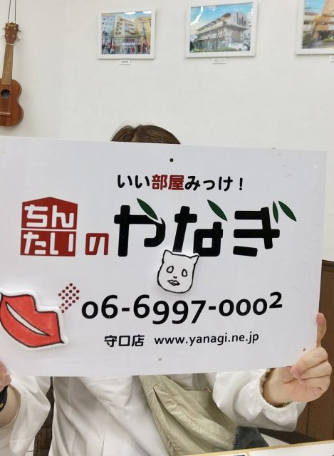  Ni Ni様の画像