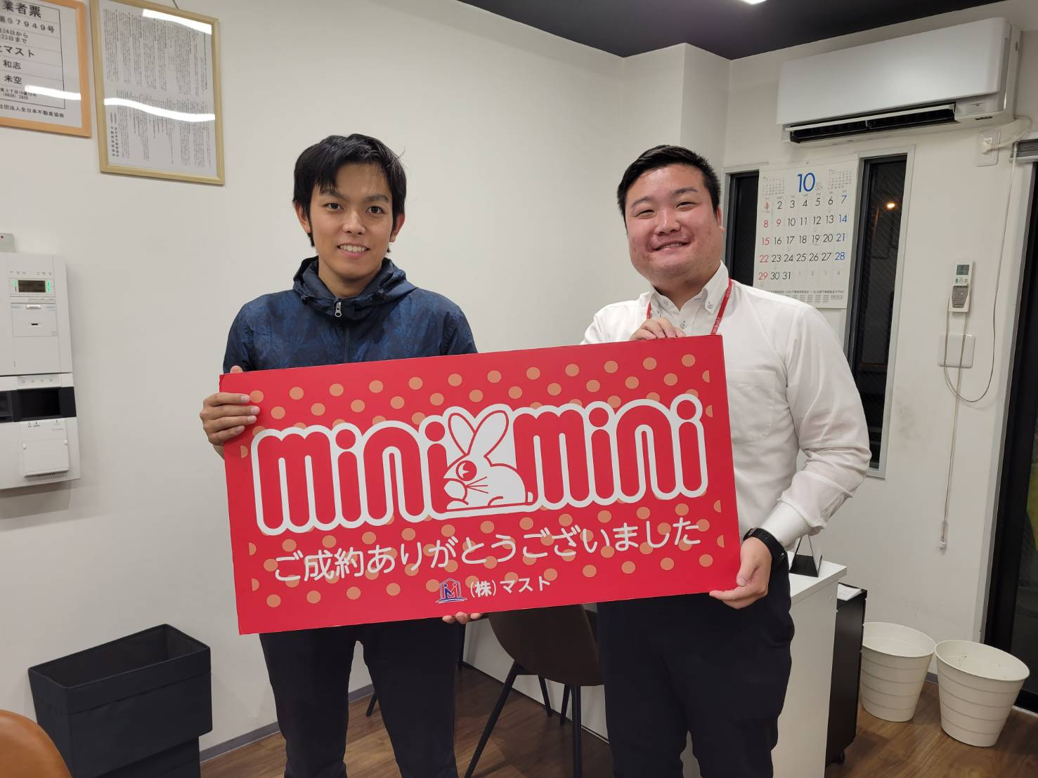 I・D　様の画像